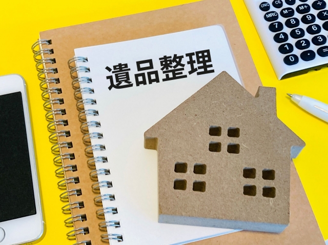 遺品整理のイメージ